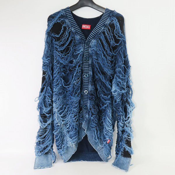 実際に弊社で買取させて頂いた【未使用】DIESEL/ディーゼル カーディガン K-boboli/S