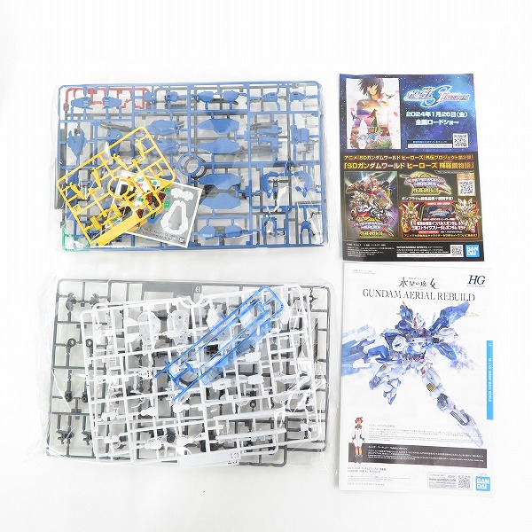 実際に弊社で買取させて頂いた【未組立】バンダイスピリッツ HG 1/144 ガンダムバルバトス/エアリアル,改修型 3点セット/鉄血/水星の魔女/ガンプラの画像 3枚目