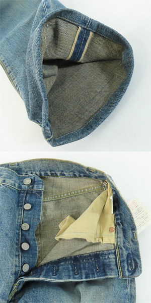実際に弊社で買取させて頂いた【未使用】Levi's/リーバイス 503B-XX J22刻印 ビッグE 日本製 デニムパンツ/ジーンズ/W31L36の画像 5枚目