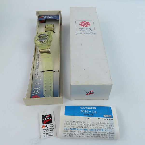 実際に弊社で買取させて頂いたG-SHOCK/Gショック FROGMAN/フロッグマン W.C.C.S 99年 サンゴ礁 DW-9901WC-9T【動作未確認】の画像 4枚目