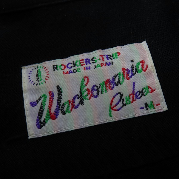 実際に弊社で買取させて頂いたWACKO MARIA/ワコマリア チェーンステッチ刺繍 レーヨン 長袖 ウエスタンシャツ/Mの画像 2枚目