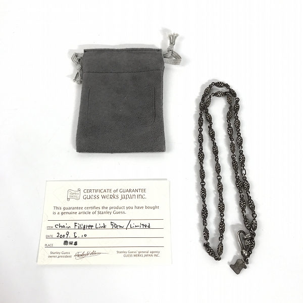 実際に弊社で買取させて頂いた【ギャラ付き】STANLEY GUESS/スタンリーゲス フィリグリー チェーン ネックレスの画像 5枚目