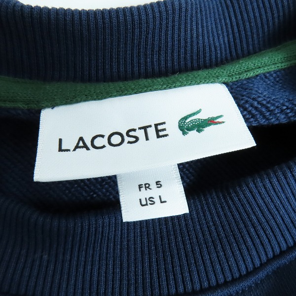 実際に弊社で買取させて頂いたLACOSTE/ラコステ プレミアムスウェットクルーネック  SH6913/Lの画像 2枚目