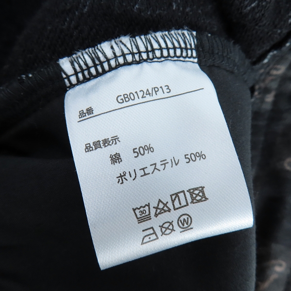 実際に弊社で買取させて頂いたglamb/グラム 24SS Monogram Jersey Pants モノグラムジャージパンツ GB0124/P13/Sの画像 3枚目