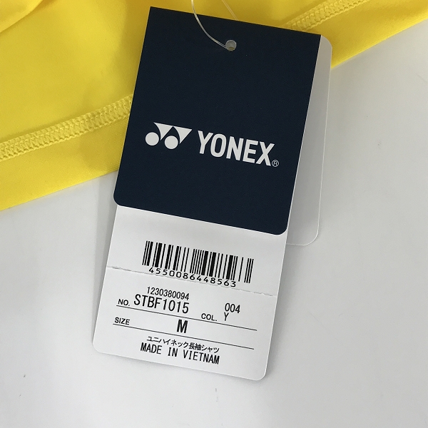 実際に弊社で買取させて頂いた【おまとめ】YONEX/ヨネックス puma/プーマ トレーニングウェア シャツ/パンツの画像 2枚目