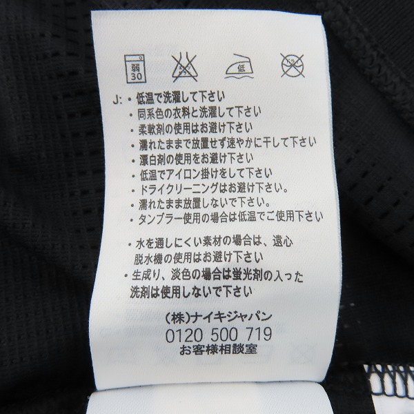 実際に弊社で買取させて頂いたNIKE GOLF/ナイキゴルフ メッシュ半袖ポロシャツ 419755-010/XLの画像 5枚目