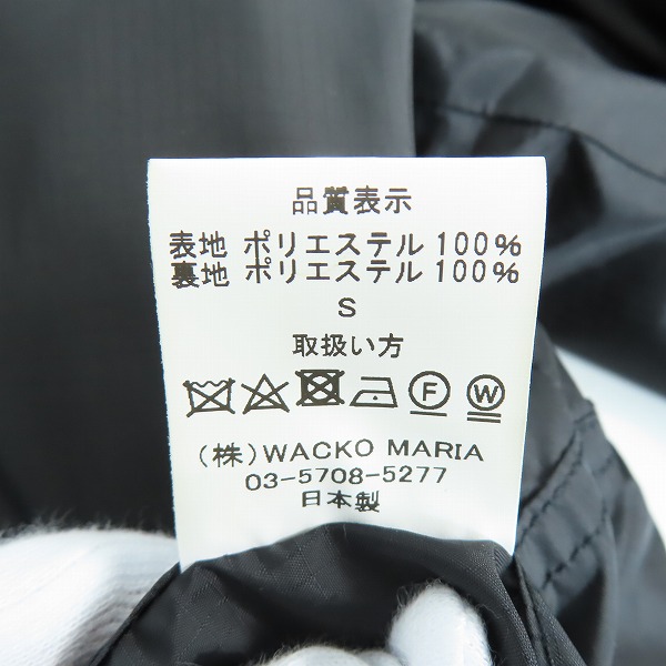 実際に弊社で買取させて頂いたWACKO MARIA/ワコマリア GUILTY PARTIES WILD BUNCH リバーシブル ボア フリース ジャケット/Sの画像 6枚目
