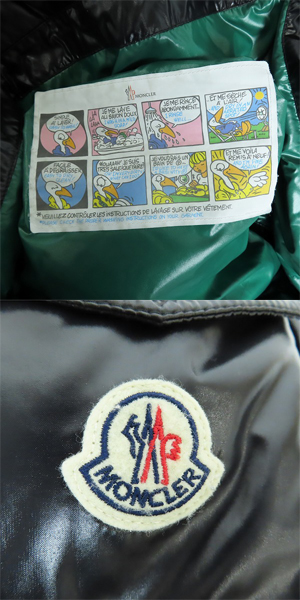 実際に弊社で買取させて頂いた【JPタグ】MONCLER/モンクレール HANOVERIAN ダウンジャケット F20911D50700/1の画像 7枚目