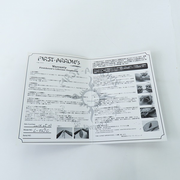 実際に弊社で買取させて頂いた【ワランティ付き】FIRST ARROW'S/ファーストアローズ コンチョ レザー 名刺入れ/カードケース L-027Cの画像 8枚目