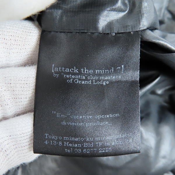 実際に弊社で買取させて頂いたattack the mind 7/アタックザマインドセブン ライナー付き フーディジャケット MP-201/2の画像 4枚目