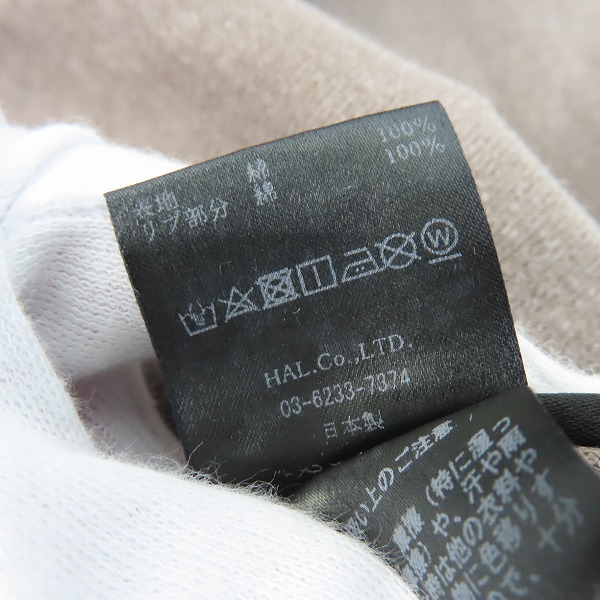 実際に弊社で買取させて頂いたCVTVLIST×MYne/カタリスト×マイン  MIHARA YASUHIRO/ミハラヤスヒロ CTLS&MYne TEE Ｔシャツ/カットソー/2の画像 7枚目