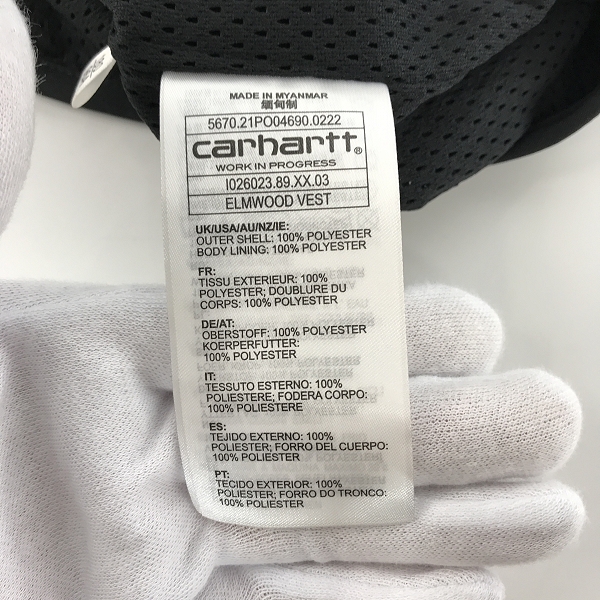 実際に弊社で買取させて頂いた【未使用】CarHartt/カーハート ELMWOOD VEST フィッシングベスト IO26023 ブラック /Lの画像 3枚目