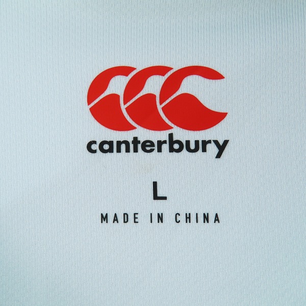 実際に弊社で買取させて頂いたCANTERBURY/カンタベリー ラグビーワールドカップ アイルランド代表 ユニフォーム Lの画像 2枚目