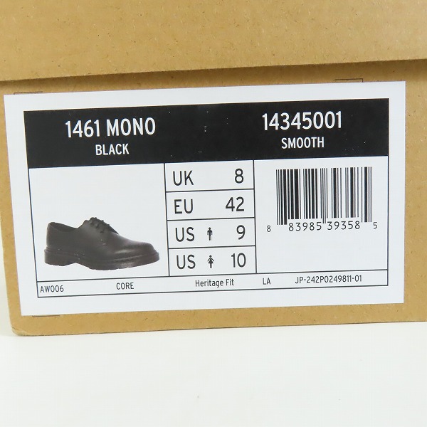 実際に弊社で買取させて頂いた【未使用】Dr.Martens/ドクターマーチン 1461 MONO 3EYE SHOE/3ホールブーツ 14345001/UK8の画像 8枚目