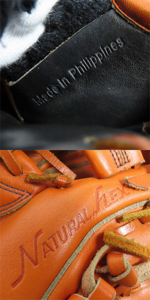 実際に弊社で買取させて頂いたHI-GOLD/ハイゴールド 己極シリーズ 軟式 右投げ用  三塁手/オールポジション グローブ OKG-6715の画像 8枚目