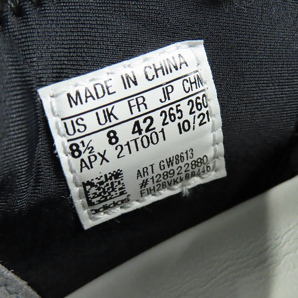 実際に弊社で買取させて頂いたY-3/ワイスリー AJATU RUN スニーカー GW8613/26.5の画像 5枚目