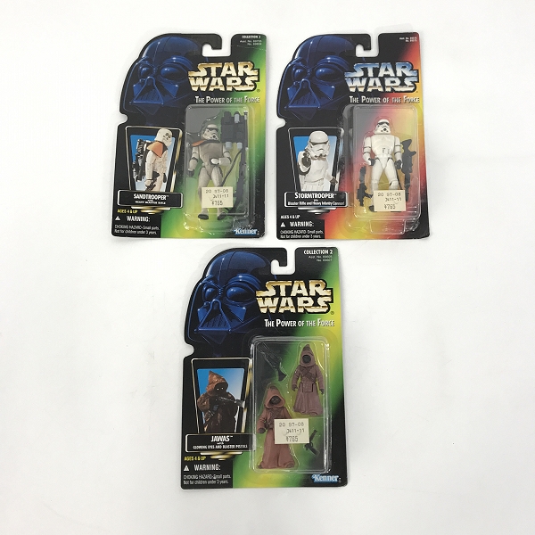 実際に弊社で買取させて頂いた【おまとめ/未開封】kenner/ケナー STAR WARS/スターウォーズ レイア/ハンソロ/ダースベイダー/C-3PO 他 フィギュアの画像 3枚目