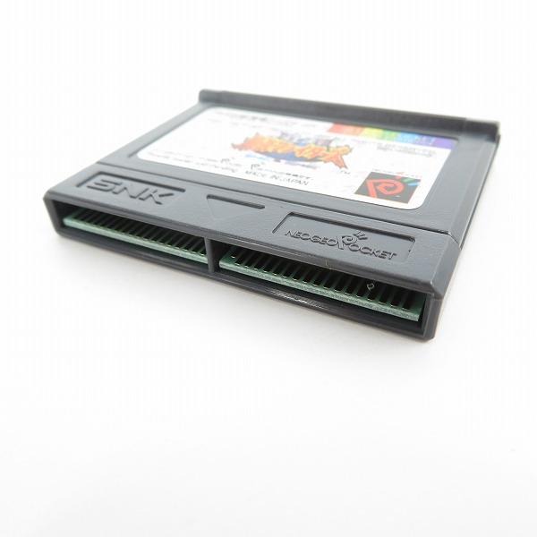 実際に弊社で買取させて頂いたSNK NEOGEO POCKET COLOR/ネオジオポケット カラー 本体/頂上決戦 最強ファイターズ 2点セットの画像 9枚目