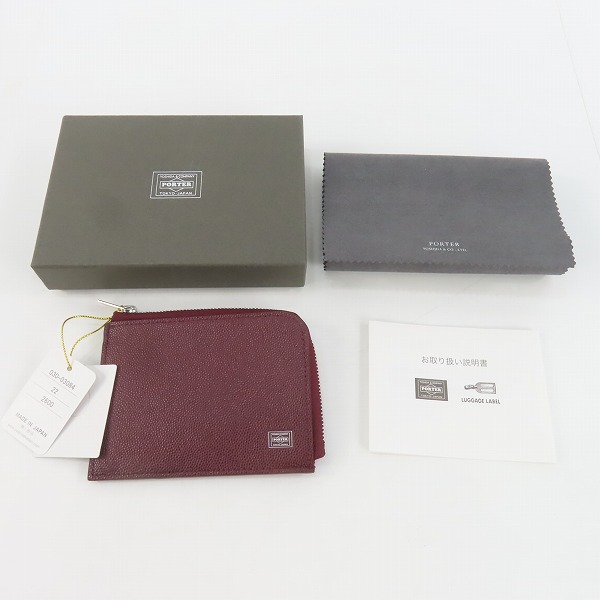 実際に弊社で買取させて頂いた【未使用】PORTER/ポーター ABLE/エイブル レザー コインケース/カードケース ボルドー 030-03084の画像 8枚目