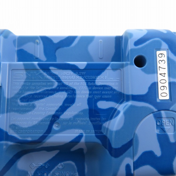 実際に弊社で買取させて頂いたSNK NEOGEO POCKET COLOR/ネオジオポケット カラー 本体/頂上決戦 最強ファイターズ 2点セットの画像 6枚目