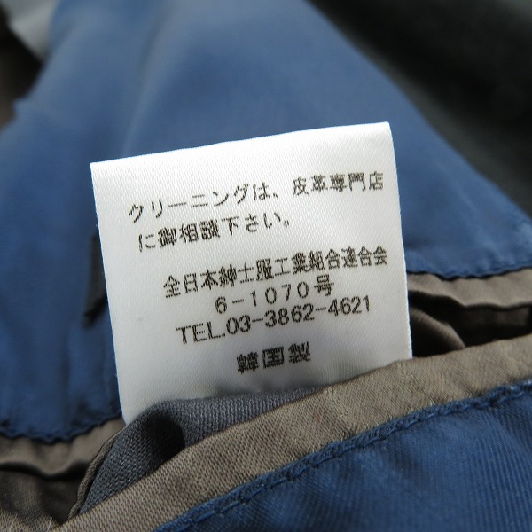 実際に弊社で買取させて頂いたPaul Smith COLLECTION/ポールスミスコレクション ゴートレザー コート  Mの画像 4枚目