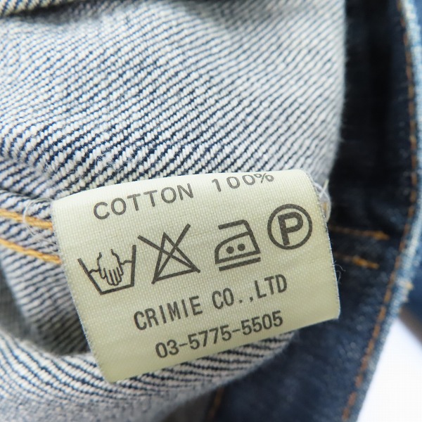実際に弊社で買取させて頂いたCRIMIE/クライミー デニムジャケット Mの画像 3枚目
