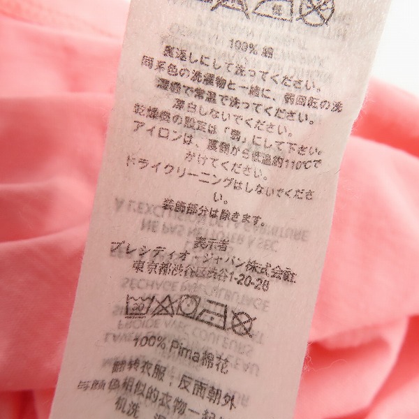 実際に弊社で買取させて頂いた【未使用】ARMANI EXCHANGE/アルマーニエクスチェンジ  半袖 Tシャツ ピンク/XLの画像 4枚目