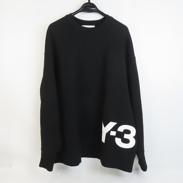 実際に弊社で買取させて頂いたY-3/ワイスリー adidas/アディダス×Yohji Yamamoto/ヨウジヤマモト 20th/20周年 サイドロゴ スウェットパーカー HG8799/2XL