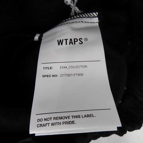 実際に弊社で買取させて頂いた【未使用】WTAPS/ダブルタップス 22SS SEAGULL SHORTS/ボーン刺繍ハーフパンツ 221TQDTｰPTM06/01の画像 4枚目