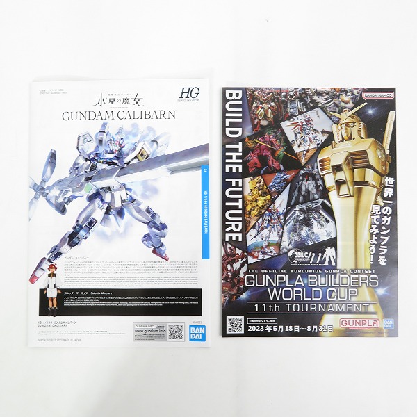 実際に弊社で買取させて頂いた【未組立】BANDAI/バンダイスピリッツ HG 1/144 ガンダムキャリバーン/機動戦士ガンダム 水星の魔女/ガンプラの画像 1枚目