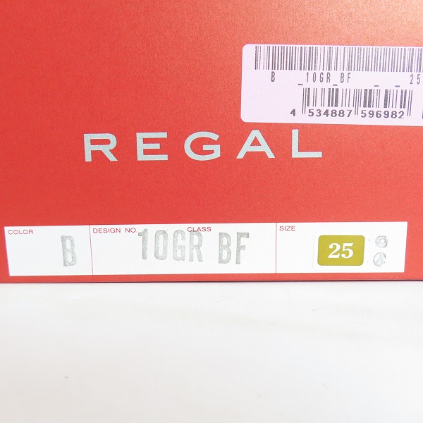 実際に弊社で買取させて頂いたREGAL/リーガル ストレートチップ ビジネスシューズ 10GR/25.0の画像 9枚目