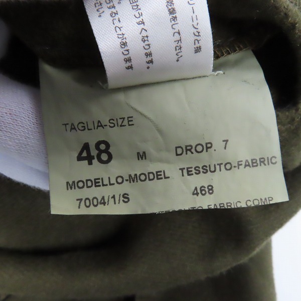 実際に弊社で買取させて頂いたHYDROGEN/ハイドロゲン PRO SKI CLUB ジャケット/48の画像 4枚目