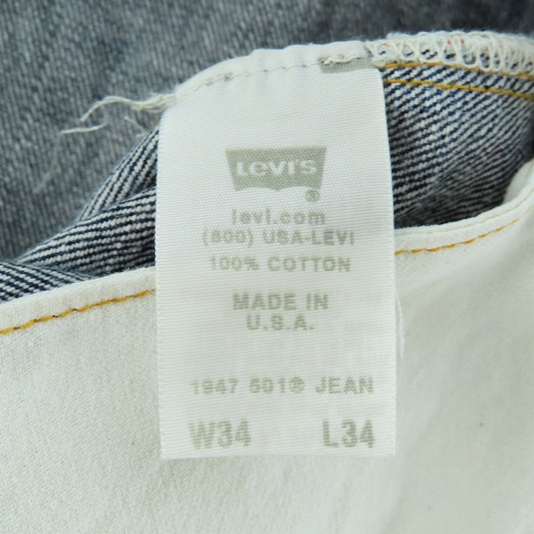 実際に弊社で買取させて頂いたLEVIS/リーバイス 1947モデル 復刻 501XX USA製 刻印R デニムパンツ 475019124 W34L34の画像 4枚目