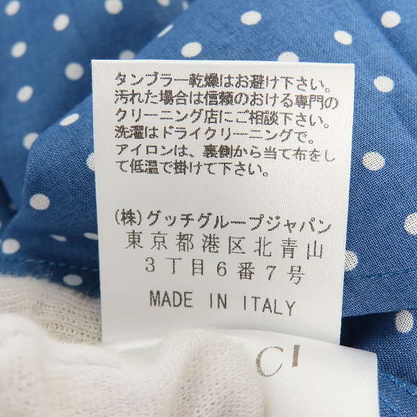 実際に弊社で買取させて頂いた【JPタグ/未使用】GUCCI/グッチ ドットデザイン切り替え長袖シャツ/ 309114 Z3597/38/15の画像 5枚目