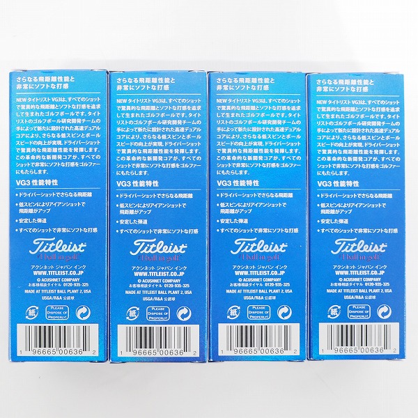 実際に弊社で買取させて頂いた【未使用】Titleist/タイトリスト VG3 ゴルフボール RAINBOW PEARL/レインボーパール 1ダース の画像 3枚目