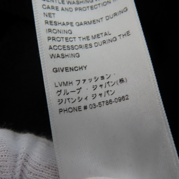 実際に弊社で買取させて頂いたGivenchy/ジバンシィ Oversized Chain Frame Hoodie オーバーサイズパーカー BMJ0BA3Y69/Mの画像 5枚目
