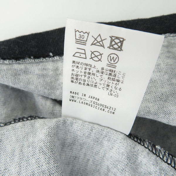 実際に弊社で買取させて頂いたLAD MUSICIAN/ラッドミュージシャン SUPER BIG T-SHIRT/スーパービッグ Tシャツ 2219-718の画像 4枚目