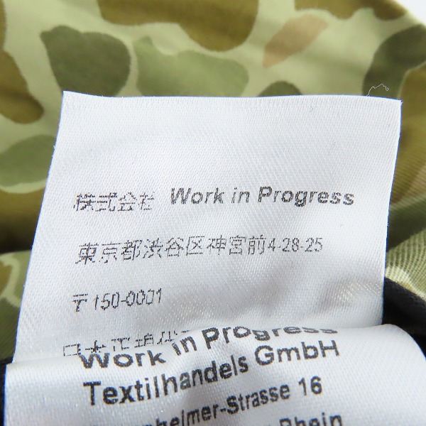 実際に弊社で買取させて頂いたcarhartt/カーハート sid pants duck camo/カモフラ柄ワークパンツ I012273/32×32の画像 5枚目