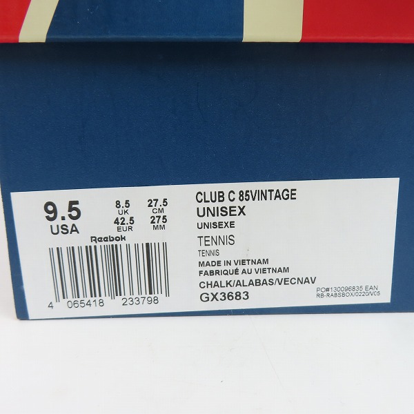 実際に弊社で買取させて頂いたReebok/リーボック CLUB C 85 VINTAGE ローカットスニーカー GX3683 27.5の画像 9枚目