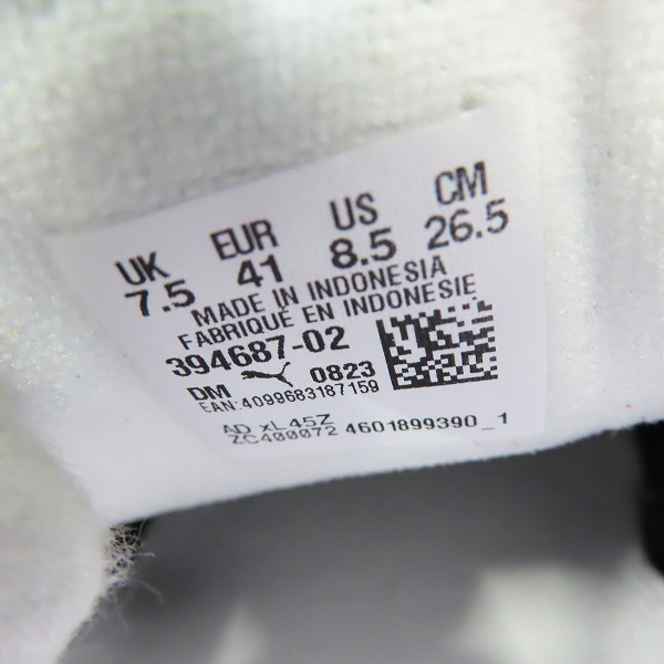 実際に弊社で買取させて頂いたPUMA/プーマ CLYDE VINTAGE/クライド ヴィンテージ スニーカー 394687-02/26.5の画像 5枚目