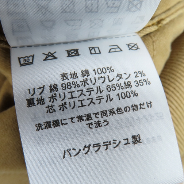 実際に弊社で買取させて頂いたCarhartt/カーハート ACTIVE JACKET/アクティブジャケット フーディ/Lの画像 4枚目