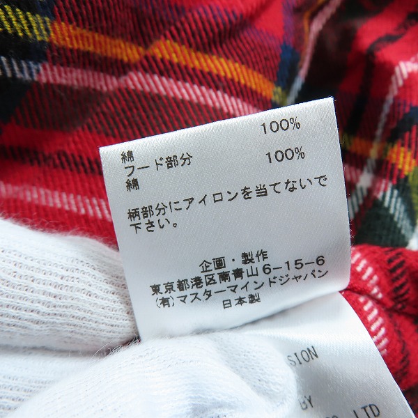 実際に弊社で買取させて頂いたmastermind JAPAN/マスターマインドジャパン 21AW チェック フーデッドシャツ MJ21E07-SH017-005/Mの画像 7枚目