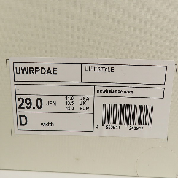 実際に弊社で買取させて頂いたAURALEE × New Balance/オーラリー × ニューバランス Warped Runner "Light Green Beige" UWRPDAE/29の画像 8枚目