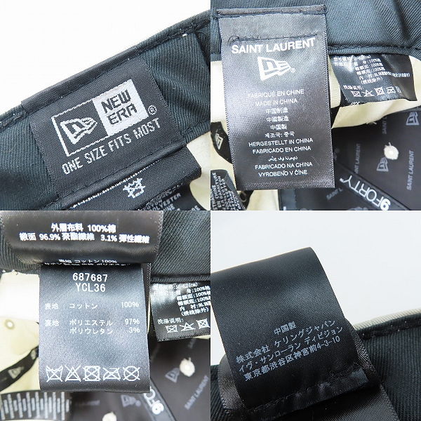 実際に弊社で買取させて頂いたSAINT LAURENT×NEW ERA/サンローラン×ニューエラ YSL MONOGRAM CAP ロゴキャップ 687687YCL36の画像 6枚目