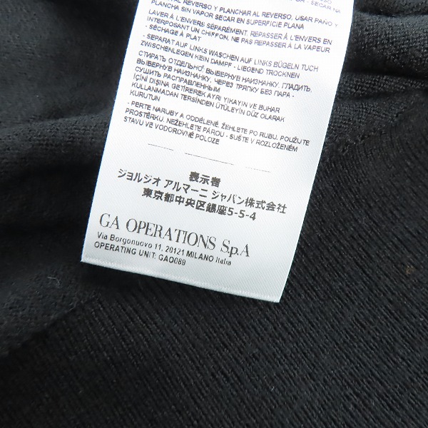 実際に弊社で買取させて頂いた【未使用】ARMANI EXCHANGE/アルマーニエクスチェンジ  ハイネック セーター  6KZM1J ZMS8Z/Lの画像 5枚目