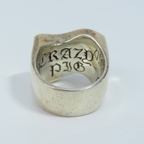 実際に弊社で買取させて頂いたCRAZY PIG/クレイジーピッグ ユニオンジャックジャックリング 20.5-21.5号の画像 4枚目