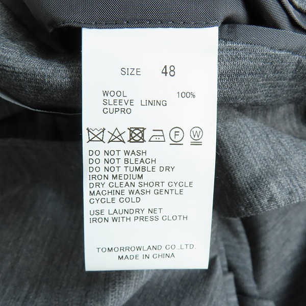 実際に弊社で買取させて頂いたTOMORROWLAND/トゥモローランド REDA ACTIVE テーラードジャケット 63-07-01-07202/48の画像 3枚目
