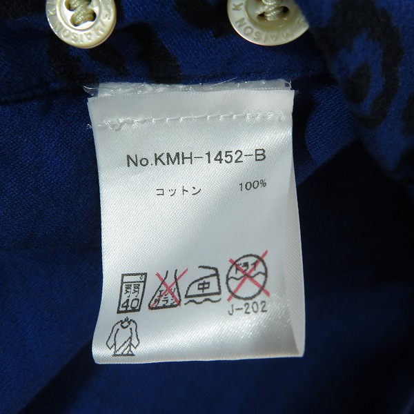 実際に弊社で買取させて頂いたMAISON KITSUNE/メゾンキツネ FLYING SPARK SHIRT 総柄 ボタン シャツ KMH-1452-B/37の画像 4枚目