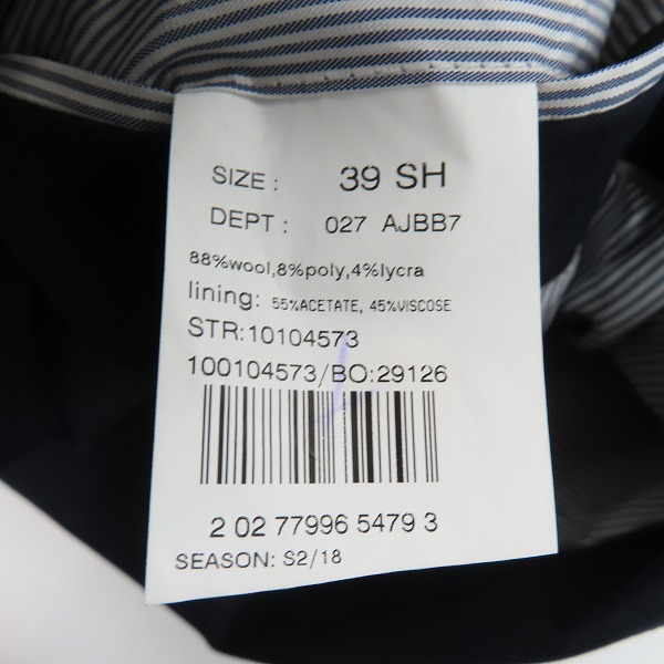 実際に弊社で買取させて頂いたBrooks Brothers/ブルックスブラザーズ テーラードジャケット/39の画像 3枚目