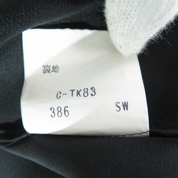 実際に弊社で買取させて頂いたYSL/YVES SAINT LAURENT/イブサンローラン ブラウス/シャツ HT134-630/Sの画像 4枚目